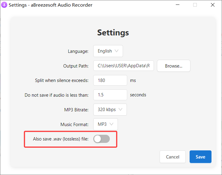 aBreezeSoft Audio Recorder Interface showing high quality settings
